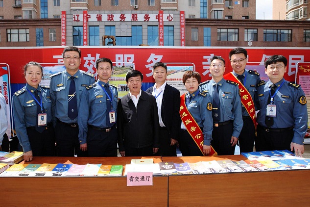 澳门威尼斯