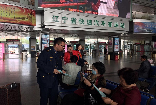 澳门威尼斯