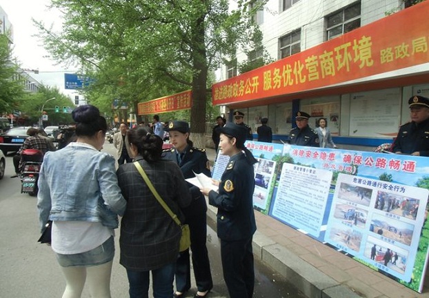 澳门威尼斯