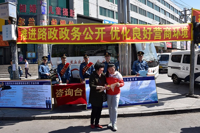 澳门威尼斯