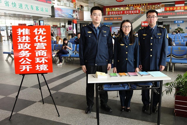 澳门威尼斯