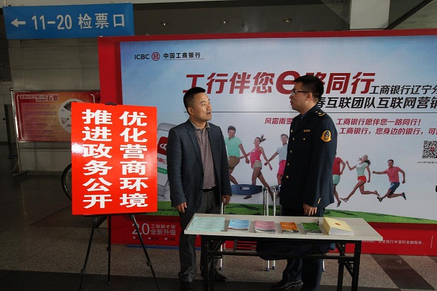 澳门威尼斯
