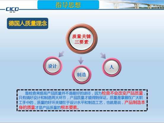 澳门威尼斯