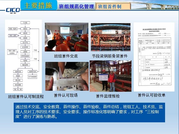 澳门威尼斯