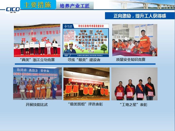 澳门威尼斯