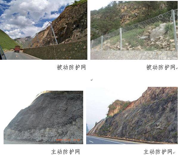 澳门威尼斯