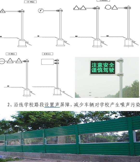 澳门威尼斯