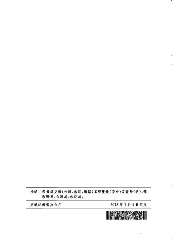 澳门威尼斯