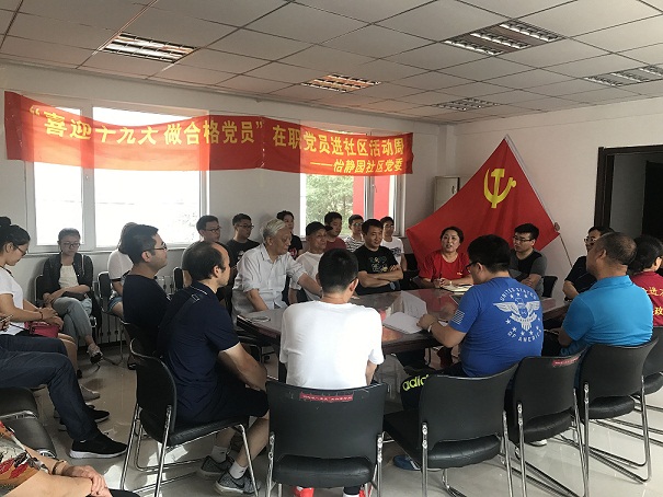 澳门威尼斯