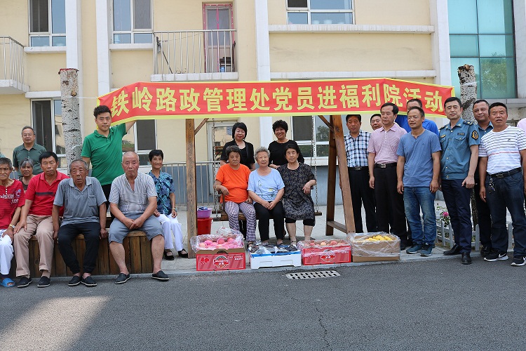 澳门威尼斯