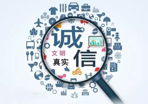 澳门威尼斯