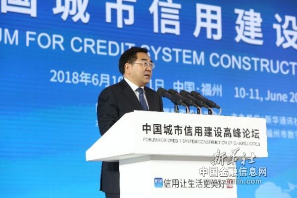 澳门威尼斯