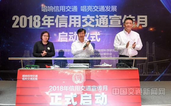 澳门威尼斯