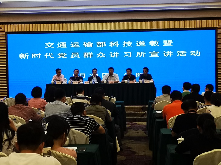 澳门威尼斯