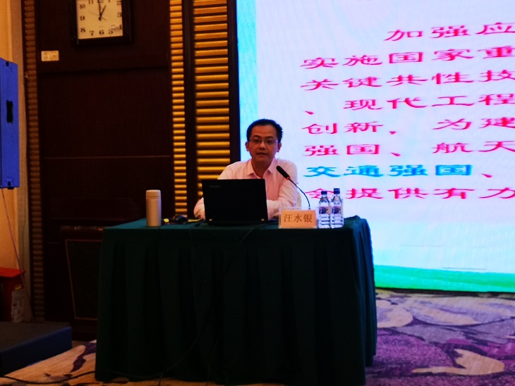 澳门威尼斯