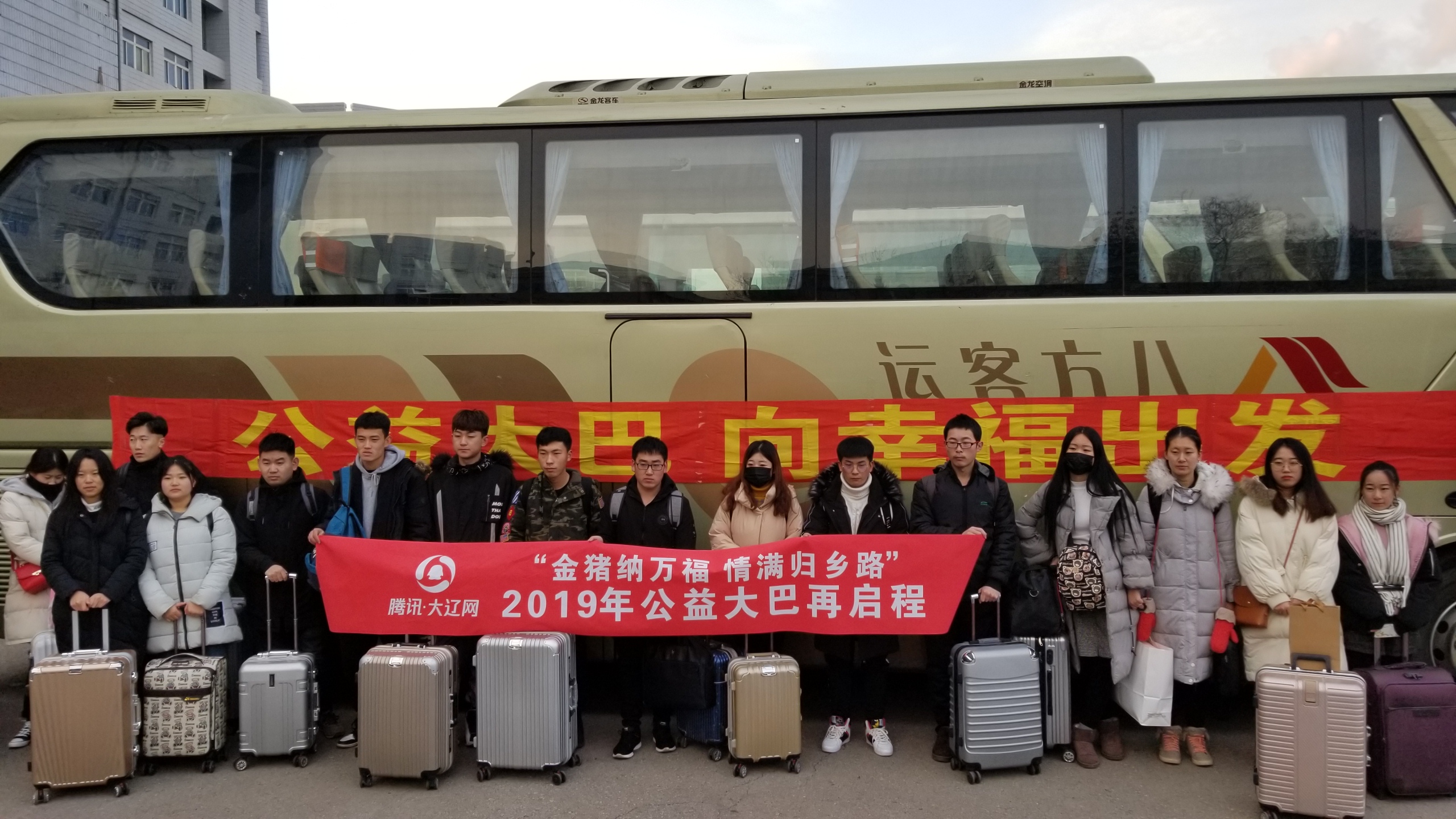 澳门威尼斯