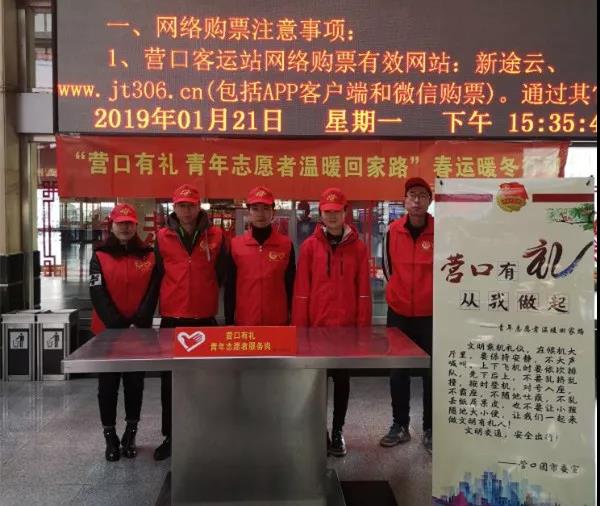 澳门威尼斯