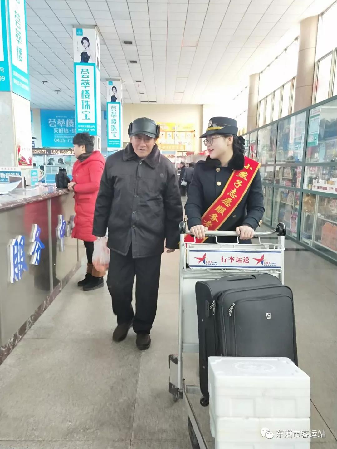 澳门威尼斯