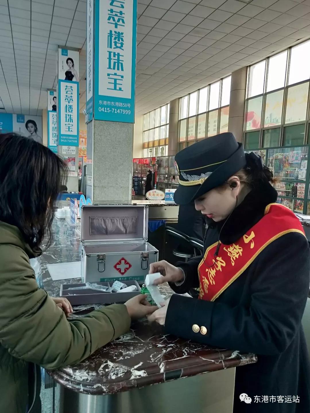 澳门威尼斯