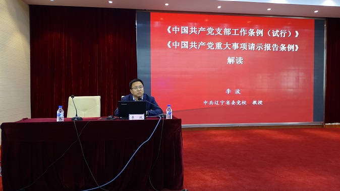 澳门威尼斯