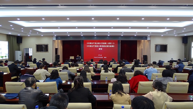 澳门威尼斯