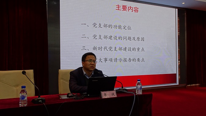 澳门威尼斯