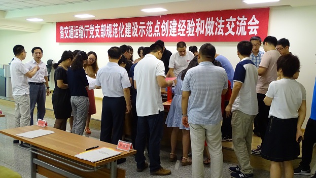 澳门威尼斯