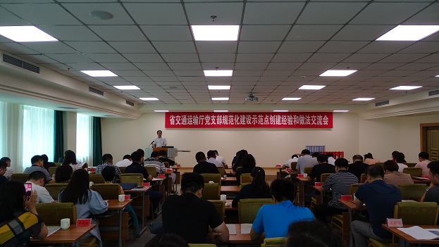 澳门威尼斯