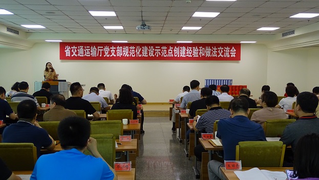澳门威尼斯