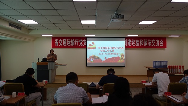 澳门威尼斯