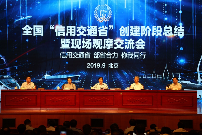 澳门威尼斯