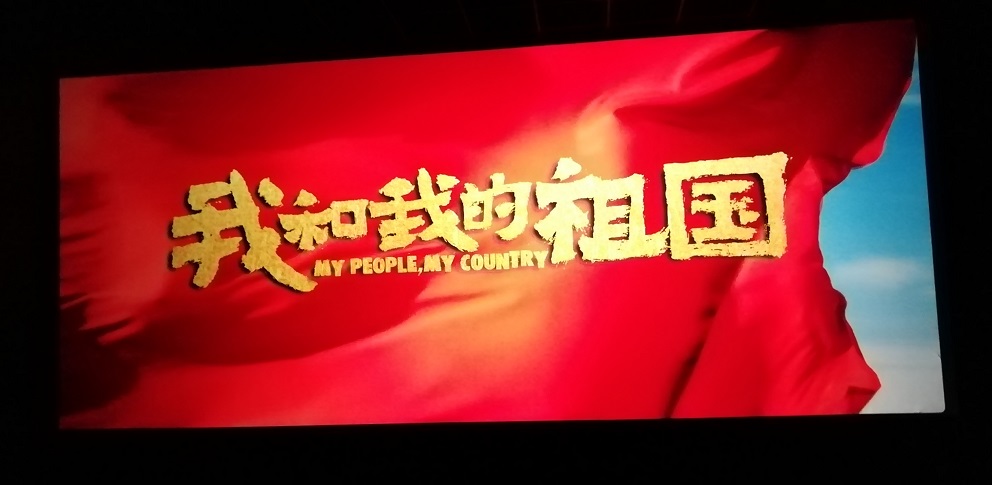 澳门威尼斯