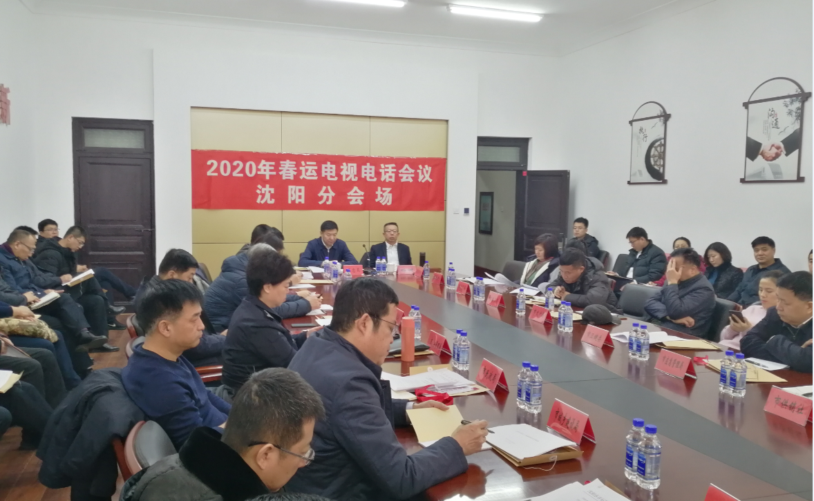 澳门威尼斯