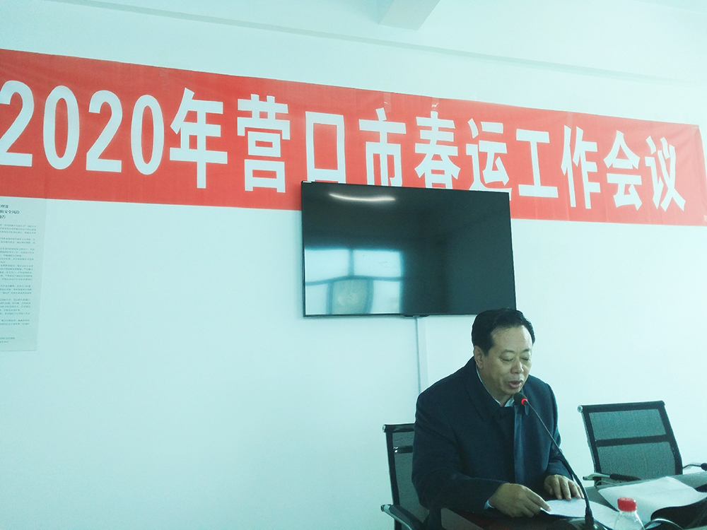 澳门威尼斯