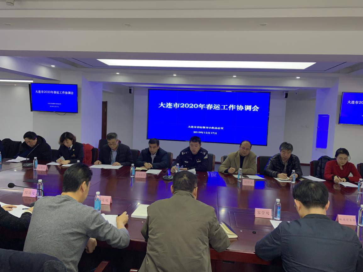 澳门威尼斯