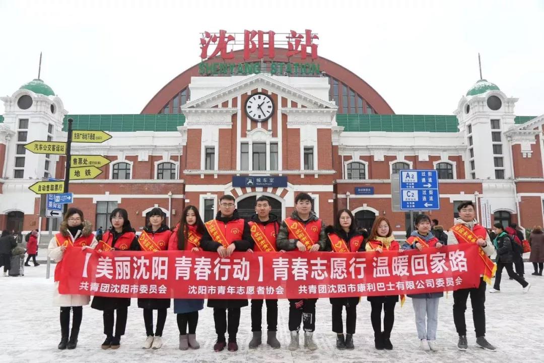 澳门威尼斯
