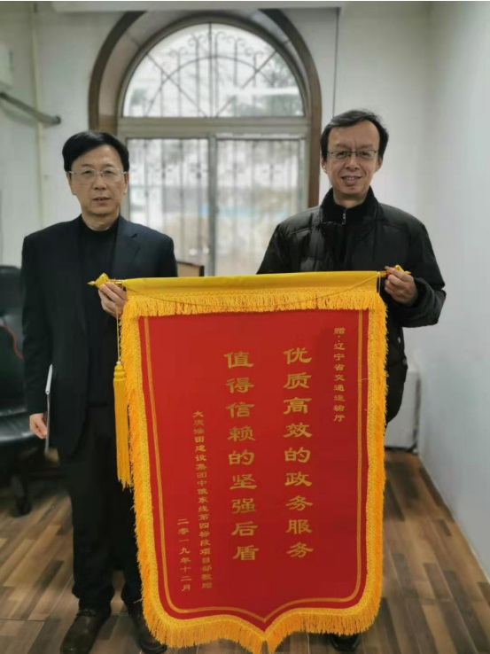 澳门威尼斯