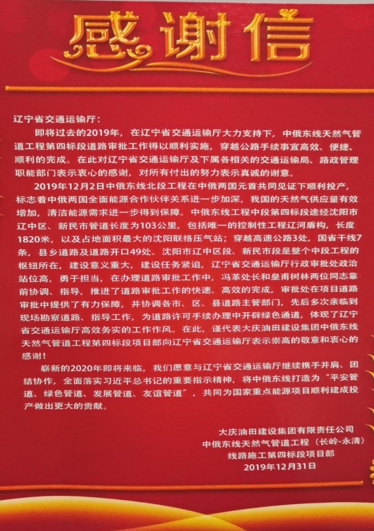 澳门威尼斯