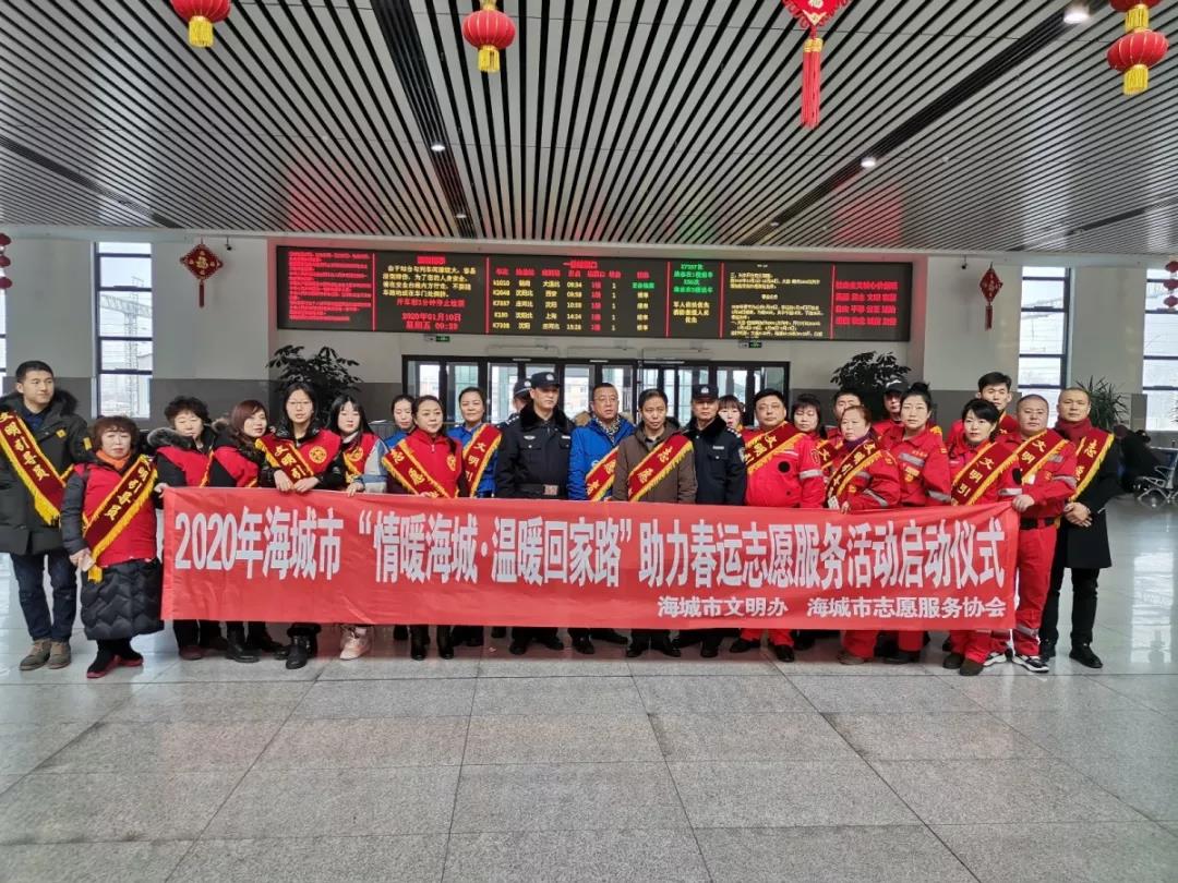 澳门威尼斯