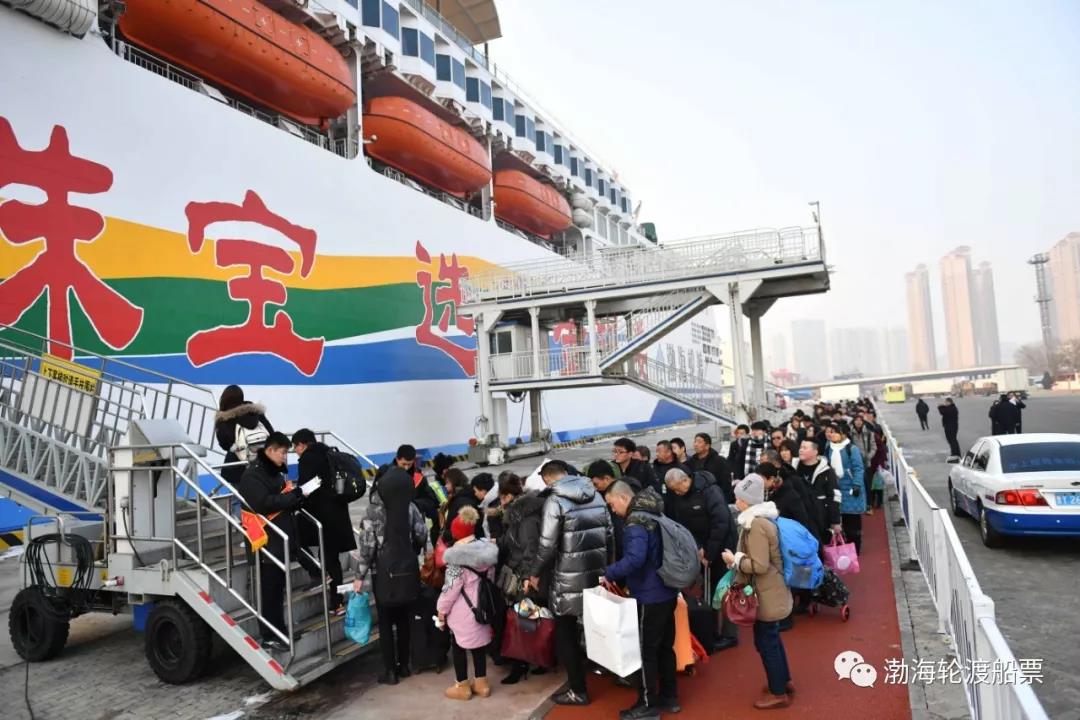 澳门威尼斯