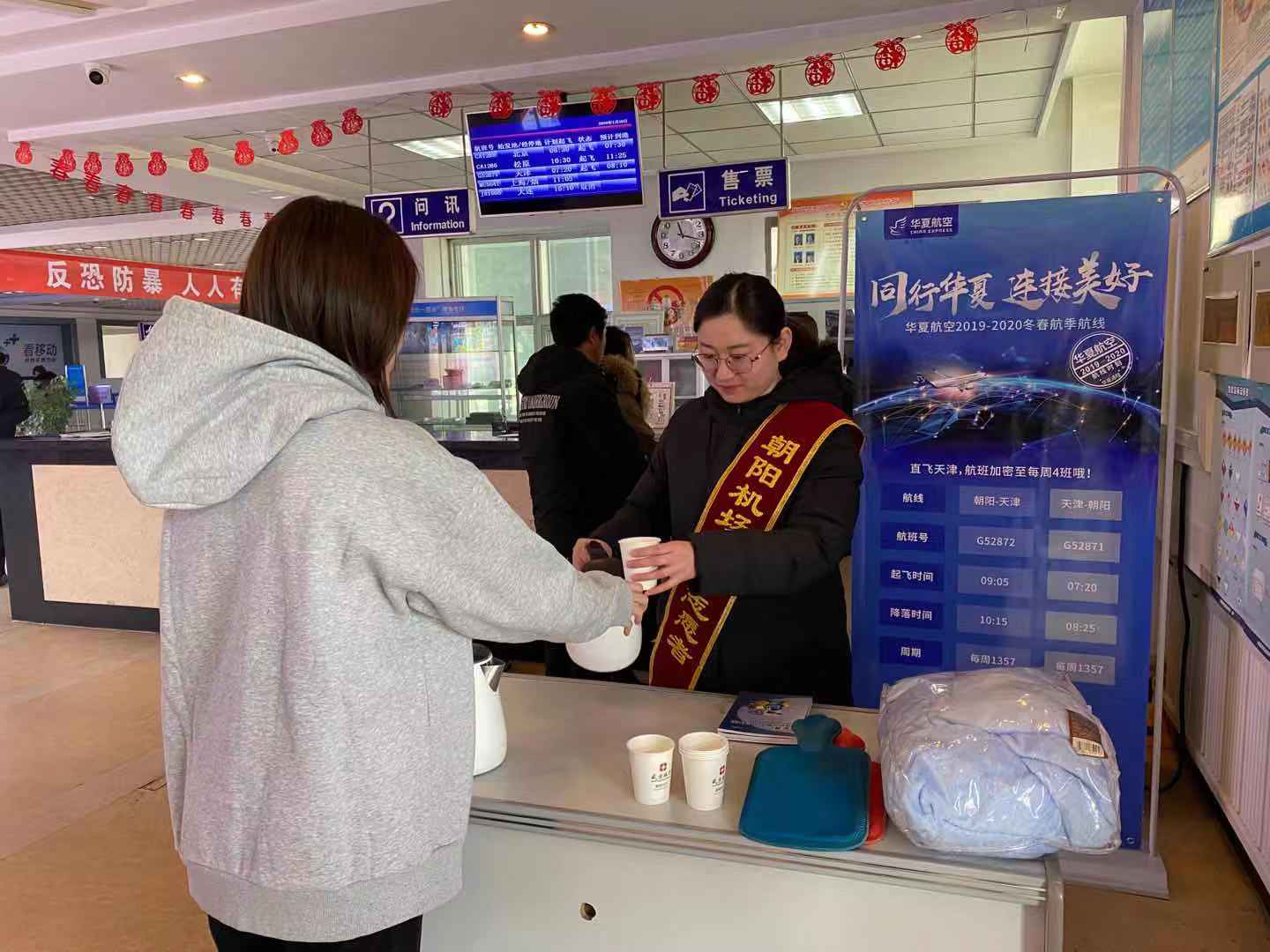 澳门威尼斯