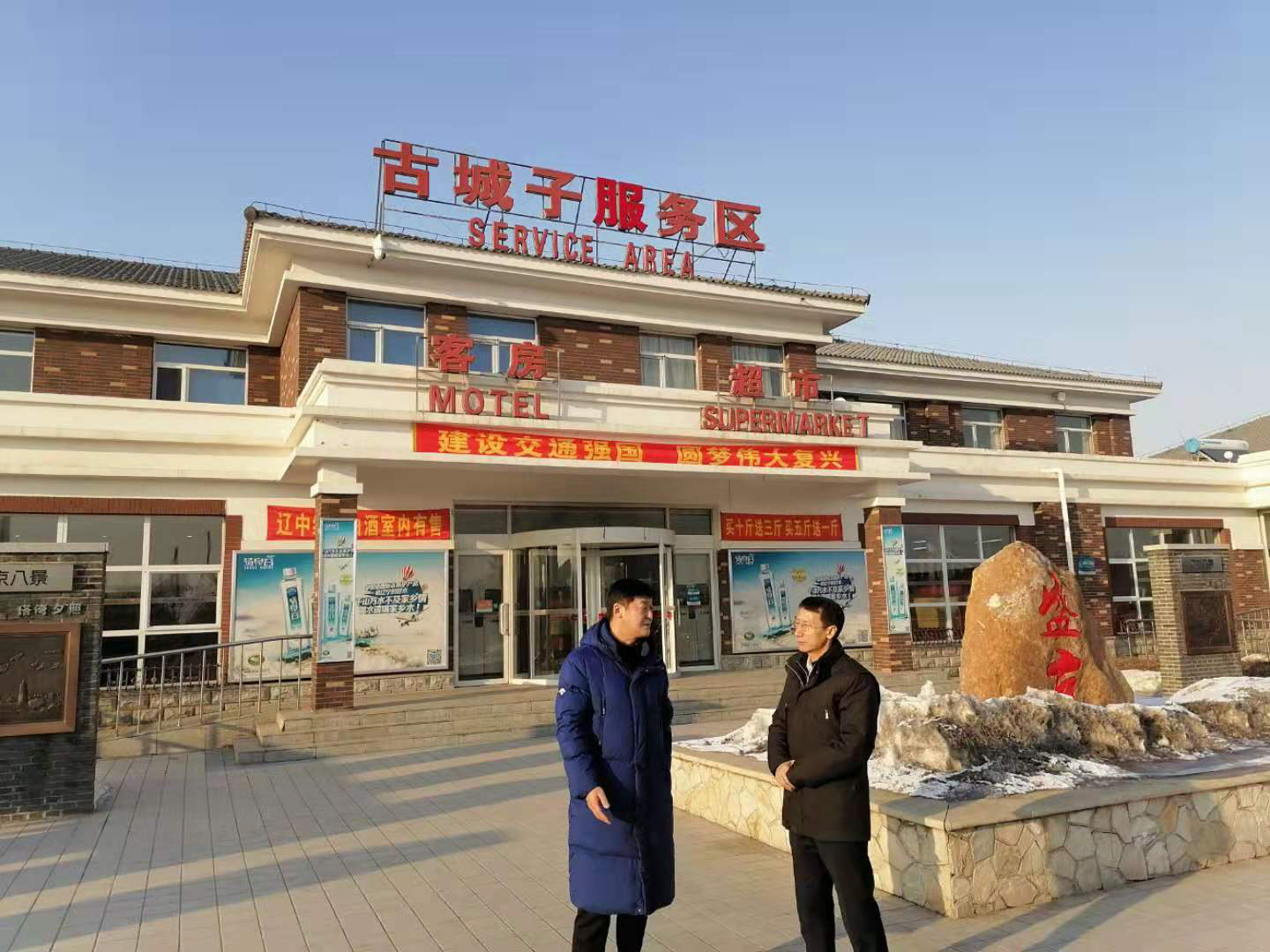 澳门威尼斯