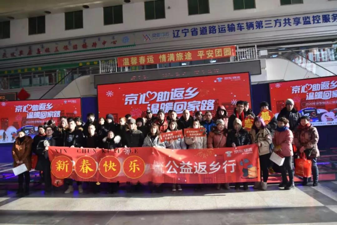 澳门威尼斯