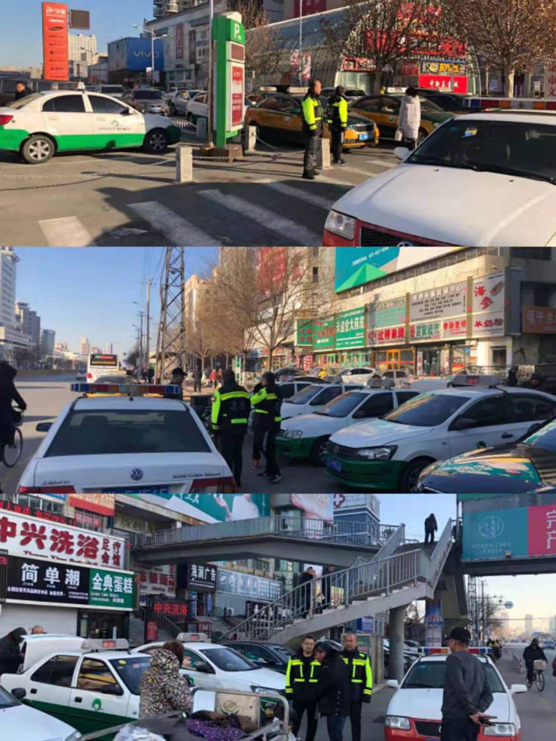 澳门威尼斯