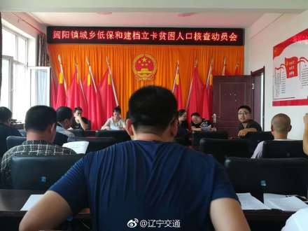 澳门威尼斯