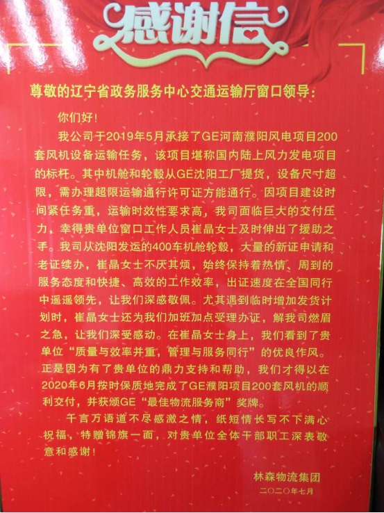 澳门威尼斯