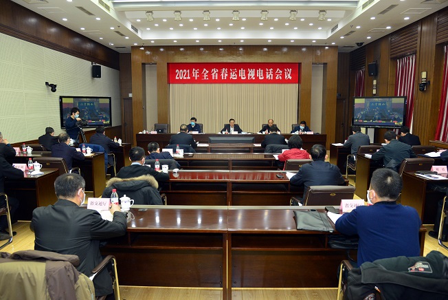 澳门威尼斯