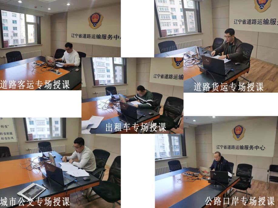 澳门威尼斯