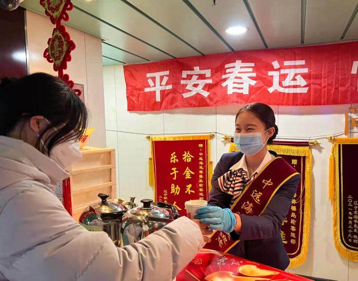 澳门威尼斯