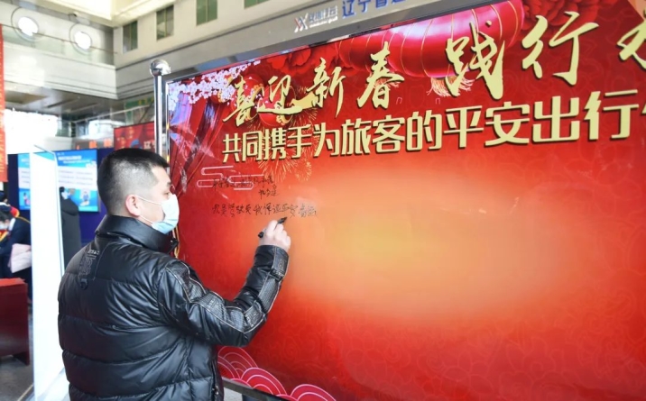 澳门威尼斯